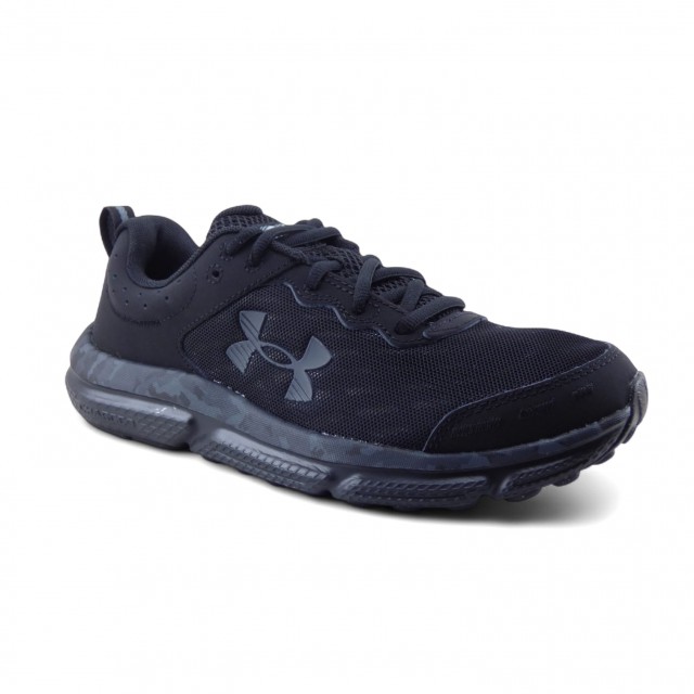 Under Armour Charged Assert 10 Negro Camo