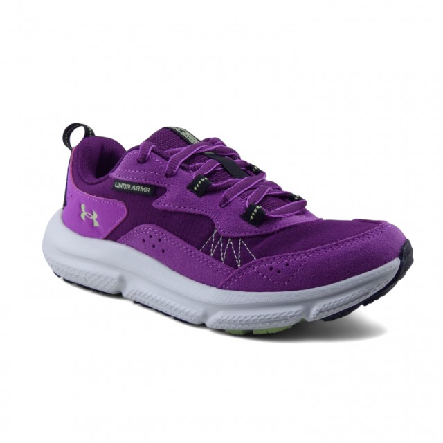 Under Armour C. Verssert 2